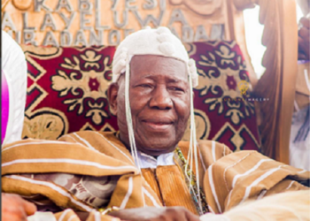 Former VP Atiku Abubakar Mourns Olubadan Oba Adetunji