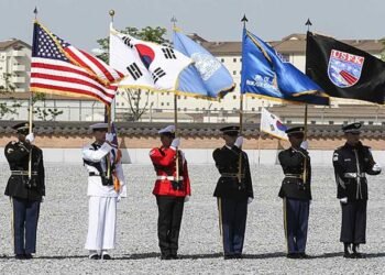 U.S. Forces in S.Korea Raise COVID-19 Alert amid Rising Infections