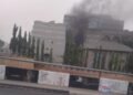 Fire Razes Nigeria’s Federal Ministry of Finance 