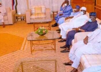 National Convention: Buhari Hosts APC Chairmanship Aspirants