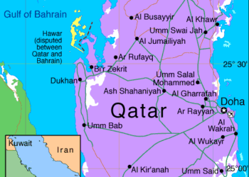 Qatari Investments in Nigeria Nearing N500Bn, Says Envoy