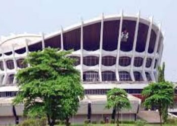 Lai Mohammed: National Arts Theatre will be Ready in November