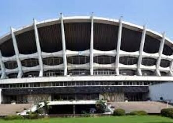FG renames National Theatre