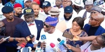 Wike after PDP Screening, Promises ‘I Have What it Takes to Defeat APC Candidate’