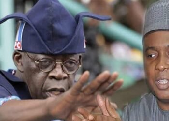 Muslim-Muslim ticket: Nigeria bigger than any Ambition, I acted in National Interest — Saraki replies Tinubu