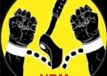 NBM Warns against July 7 Celebrations