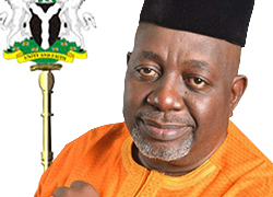 OBITUARY: Edo Rep Member, Jude Ise-Idehen Is Dead