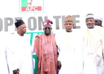 APC National Working Committee Visits Tinubu