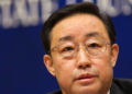 China’s ex-Justice Minister Sentenced to Death over $16m Corruption