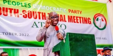 Obaseki: PDP will Deploy Technology to Win 2023 Presidential Election