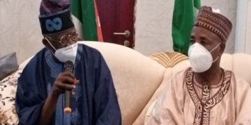 ex-Gov Wamakko Loses Wife — Tinubu condoles with family