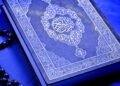 28 States Compete in National Quranic Recitation in Zamfara