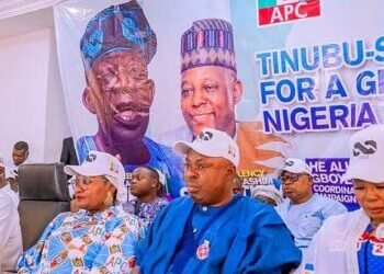 ASO ROCK 2023 |  Oyetola Vows to Deliver 1.5m Votes for Tinubu