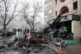 President Zelensky Mourns as Ukraine’s Interior Minister, 17 Others Die in Helicopter Crash