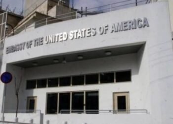 Feb 25: U.S. Embassy Alerts on Possible Protests, Advises Citizens in Nigeria