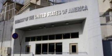 Feb 25: U.S. Embassy Alerts on Possible Protests, Advises Citizens in Nigeria