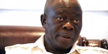 Adams Oshiomhole