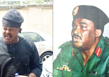 Abacha Died on Eve of Diya’s Planned Execution  — son reveals