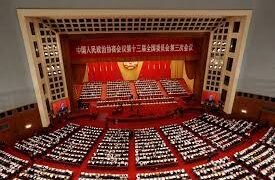 China’s Parliament, NPC Wraps Up Monday