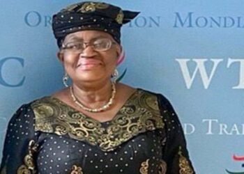 Why Global Value Chain is Important for Job Creation, By Okonjo-Iweala | METROWATCH