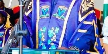 OBITUARY | UNIMAID Mourns as Prof Gujibau of Mass Comm Dept Dies | METROWATCH