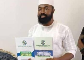 Kogi 2023: Musa Mubarak Emerges NNPP Guber Candidate | METROWATCH