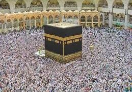 2023 Hajj: FCT begins medical screening for intending pilgrims on May 5