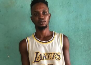 Corps Member Rapes 20-year-old Girl, Lands in Police Net | METROWATCH