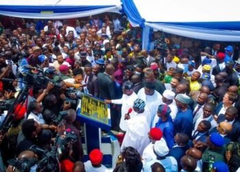 PHOTOS | Tinubu Unveils Projects in Rivers | METROWATCH