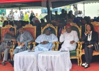 PHOTOS | Tinubu Unveils Magistrates’ Court Complex in Rivers | METROWATCH
