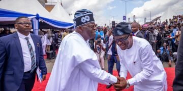 Tinubu Reveals How Wike Contributed to His Victory | METROWATCH