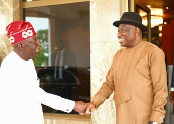JUST IN | Tinubu Meets Jonathan, Akpabio, Kyari in Aso Rock | METROWATCH