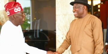 JUST IN | Tinubu Meets Jonathan, Akpabio, Kyari in Aso Rock | METROWATCH