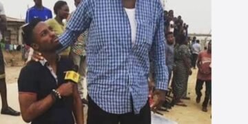 OBITUARY | Nigeria‘s Tallest Man, Afeez Agoro, Dies at 48 | METROWATCH