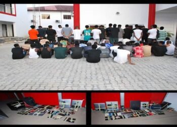 PHOTOS | EFCC Arrests 56 Suspected Internet Fraudsters in Rivers | METROWATCH