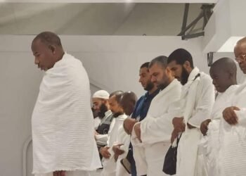 PHOTOS | Bauchi Gov Leads Prayer at Hajj | METROWATCH