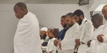 PHOTOS | Bauchi Gov Leads Prayer at Hajj | METROWATCH