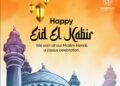Glo Congratulates Muslims  on Eid-el-Kabir Celebration | METROWATCH