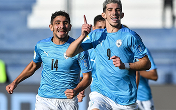 BREAKING | Israel Eliminate ‘almighty’ Brazil from U-20 World Cup | METROWATCH