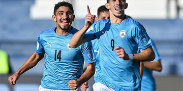 BREAKING | Israel Eliminate ‘almighty’ Brazil from U-20 World Cup | METROWATCH
