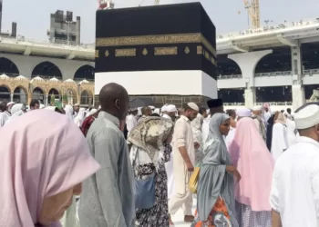 Group Lauds NAHCON over Successful Pilgrims Airlift to Saudi Arabia | METROWATCH