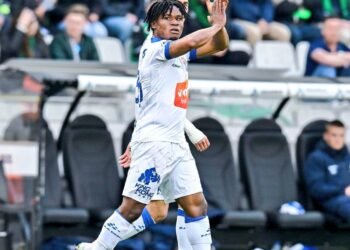 Transfer | Tottenham Hotspur Set to Sign Orban as Kane’s Replacement | METROWATCH