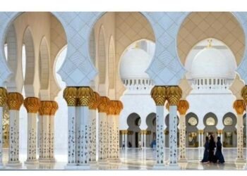 Mary Mother of Jesus Christ Mosque