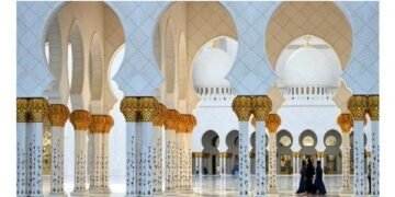 Mary Mother of Jesus Christ Mosque