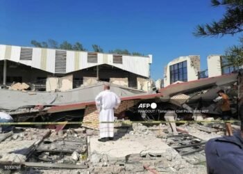 PHOTOS | Three Children, Seven Others Die in Mexico Church Roof Collapse | METROWATCH