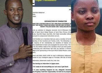 Ekiti Cleric Demands N20m from Chef Dammy over Alleged Defamation | METROWATCH