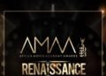 Tobi Bakre, Kunle Afolayan, Others Win Big at 2023 AMAA Awards | METROWATCH