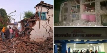 128 Killed as Earthquake Hits Nepal | METROWATCH
