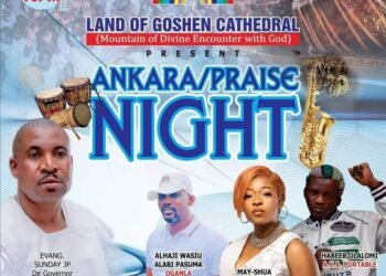 Celestial Church Leader Condemns Portable, Pasuma’s Invitation to Praise Night | METROWATCH