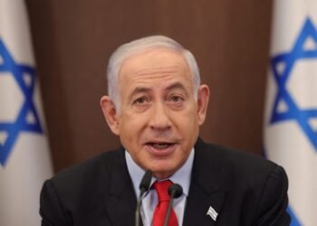 Gaza War | Israel States Condition to Ceasefire | METROWATCH